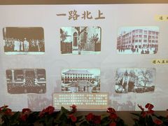 -上海孙中山故居纪念馆
