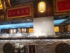-宝丽金大酒店·洗浴中心