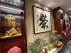 -燕春楼(海河华鼎店)