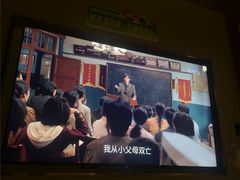 -蓉府金足印象(草市街店)