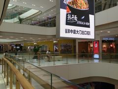 -凯德广场(西城店)