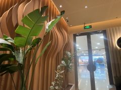 -Bco豆库(星耀天地店)