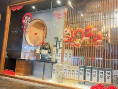 -吉兆·料理(红梅南路店)
