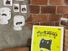 -ABCD咖啡屋(妇幼店)