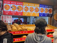 -馕王(西虹路店)