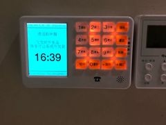 -永元堂养生会馆(祈福店)