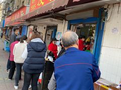 门面-秦镇史玉林凉皮(翡丽城店)