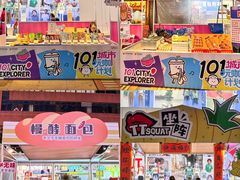 -VT101维多利广场