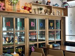 -韩热集市(百源店)
