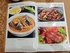 -刘妈菜馆(磁器口店)
