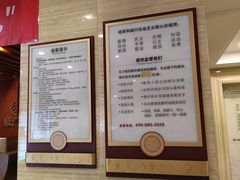 -颐而康按摩(八一桥总店)