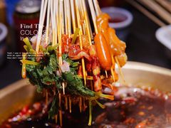 -来涮蜀鲜货火锅串串香(菜市口店)