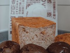 -原麦山丘(新中关店)