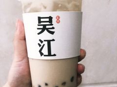 -小娘鱼(新都汇店)