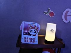 -海底捞火锅(宝龙广场夜宵主题店)