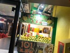 -101花果山山芭榴莲(史密斯街店)