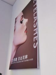 -安吉拉青春化管理中心