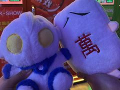 -时尚天河商业广场