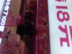 -K22.酸奶草莓(烟台芝罘店)