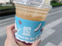 -JPG coffee(广州体育西店)