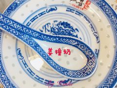 -双喜老铺(人民广场店)