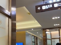 -佛山中大口腔医院·市二级口腔专科医院