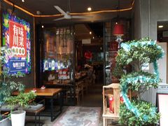 门面-兔槽江湖菜·重庆璧山兔(水围店)