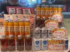 -味千拉面(广州白云机场T1西二店)