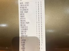 -金太阳海鲜烧烤·本地人餐厅(星海公园店)