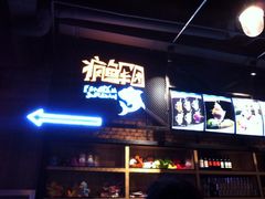 疯鱼军团-疯鱼军团·正宗烤鱼(红山店)