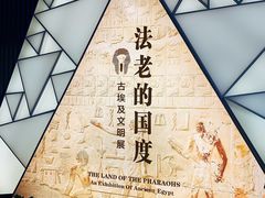 -浙江西湖美术馆