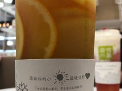 -奈雪的茶(华侨城创意园店)