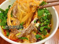 -方砖厂69号炸酱面(方砖厂胡同店)