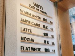 -Cafe on warm(丹霞店)