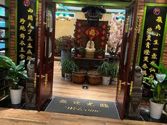 -岭南小生·粤港点心(南门口店)