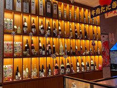 -北村家日本料理(西大望路店)