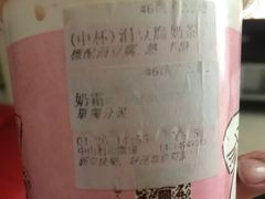 -厝内小眷村(中山利和店)