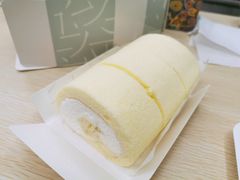 金枕榴莲卷-卷时·瑞士卷·生日蛋糕(大望路店)