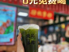 -孖记茶档·热腾茶餐(江南西plus店)