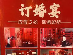 -山西会馆·晋菜·晋商宴·民俗博物馆(体育路店)