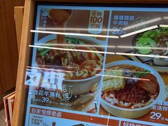 -小满手工粉(上海品尊国际店)