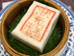 -宁波状元楼酒店(和义路店)