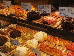 -野上麦田(中贸广场店)