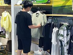 -东莞君尚