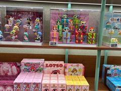 -泡泡玛特POPMART(壹号店)