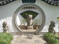 -绮园景区