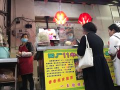 -陕西周记·手工米皮老店(工人路店)