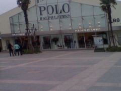 -Polo Ralph Lauren(青浦百联奥特莱斯广场店)