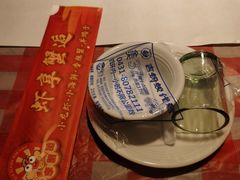-虾享蟹逅小龙虾·螃蟹·小海鲜(吉林省总店)