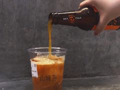 -喧闹·东方大气茶(鹅岭二厂店)